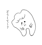 納得いかないデンタルズ‼（個別スタンプ：24）