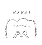 納得いかないデンタルズ‼（個別スタンプ：28）