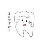 納得いかないデンタルズ‼（個別スタンプ：37）