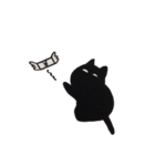 くろねこ（メス）（個別スタンプ：24）
