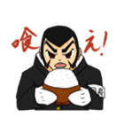 だんちょ～くん（個別スタンプ：7）