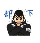 だんちょ～くん（個別スタンプ：11）