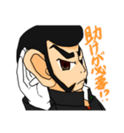 だんちょ～くん（個別スタンプ：13）