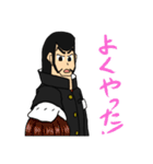 だんちょ～くん（個別スタンプ：14）