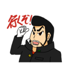 だんちょ～くん（個別スタンプ：22）