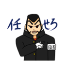 だんちょ～くん（個別スタンプ：26）