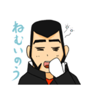 だんちょ～くん（個別スタンプ：33）