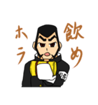 だんちょ～くん（個別スタンプ：35）