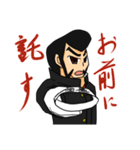 だんちょ～くん（個別スタンプ：37）