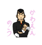 だんちょ～くん（個別スタンプ：39）