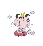 私の宝物（個別スタンプ：10）