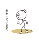 線の細い人（個別スタンプ：6）