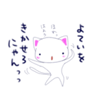 遊べる！使える！返事もできる！！ゆるい猫（個別スタンプ：36）
