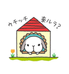 たれ耳うさぎのしゃりきち〜静岡編〜（個別スタンプ：23）