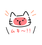 メッセージ＆カワイイ猫フェイス（個別スタンプ：34）