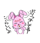 うわさ好き！ うさたん（個別スタンプ：3）