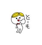 シュールBOY2 ～日常ワード編～（個別スタンプ：10）