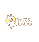 ラフ塗り♪パステルうさぎ（個別スタンプ：10）