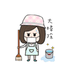 Bao Mei(congratulations articles)（個別スタンプ：5）