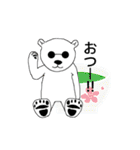 ゆるしろさん（個別スタンプ：3）