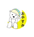 ゆるしろさん（個別スタンプ：5）