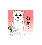 ゆるしろさん（個別スタンプ：38）
