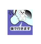 ゆるしろさん2（個別スタンプ：6）