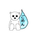 ゆるしろさん2（個別スタンプ：25）