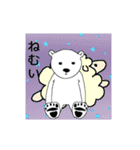 ゆるしろさん2（個別スタンプ：38）