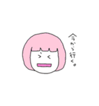 からふるモリちゃん（個別スタンプ：28）