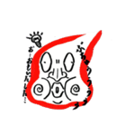 へちま斎の世界（個別スタンプ：3）