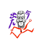 へちま斎の世界（個別スタンプ：6）