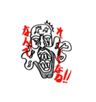 へちま斎の世界（個別スタンプ：9）