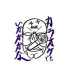 へちま斎の世界（個別スタンプ：10）