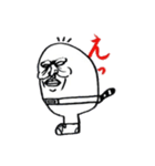 へちま斎の世界（個別スタンプ：19）