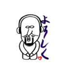 へちま斎の世界（個別スタンプ：20）