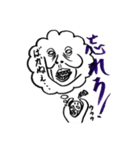 へちま斎の世界（個別スタンプ：25）