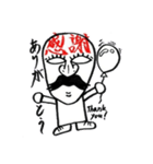 へちま斎の世界（個別スタンプ：37）