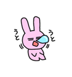 ぽんやりうさぎさん（個別スタンプ：17）