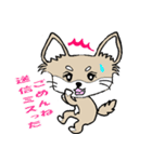 チワノさん（個別スタンプ：2）