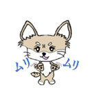 チワノさん（個別スタンプ：3）