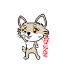 チワノさん（個別スタンプ：4）
