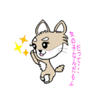 チワノさん（個別スタンプ：5）