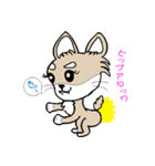 チワノさん（個別スタンプ：6）