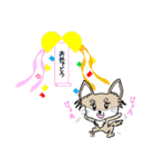 チワノさん（個別スタンプ：9）
