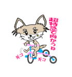 チワノさん（個別スタンプ：10）