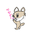 チワノさん（個別スタンプ：11）