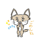 チワノさん（個別スタンプ：15）