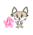チワノさん（個別スタンプ：17）