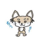 チワノさん（個別スタンプ：21）
